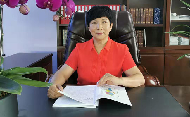 QIWANG QIWANG