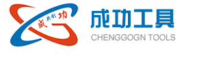 QIWANG QIWANG